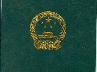 山东注册安全工程师通过率山东注册监理工程师吧