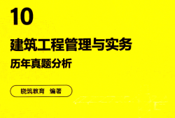 苏州监理员招聘苏州市监理工程师招聘