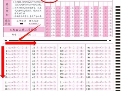 二级建造师考题及答案,二级建造师试题库