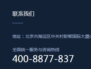 关于水利水电bim工程师证书有用吗的信息