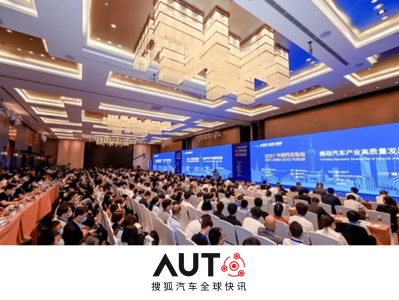 汽车工程师交流网站汽车工程师论坛