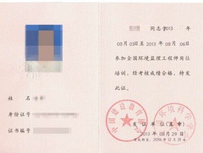 江苏省监理工程师报考要求江苏省的监理工程师