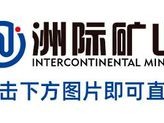 苏州安全工程师招聘,苏州安全工程师招聘最新信息