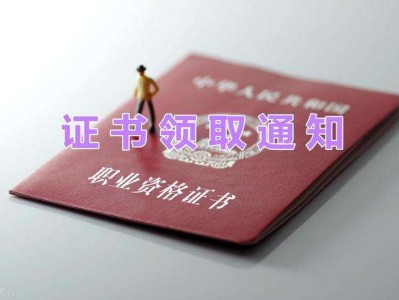 2022监理工程师考试时间,监理工程师什么时候考试