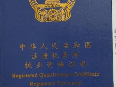 国家二级建造师证书,国家二级建造师证书还可以挂靠吗?