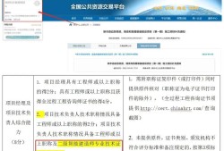 会计专业能考二级建造师吗会计专业可以报考二级建造师吗