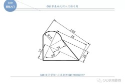 cad工程图如何保存为PDF,cad工程图