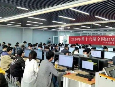 市政bim工程师证怎么考试的,市政bim工程师证怎么考试
