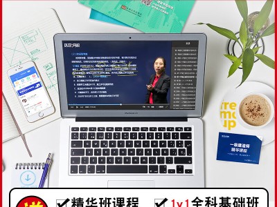 一级建造师市政真题及标准答案一级建造师市政工程历年真题