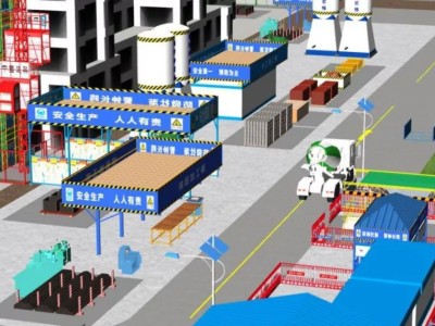 bim工程师安全生产职责bim在工程项目施工安全管理中的应用