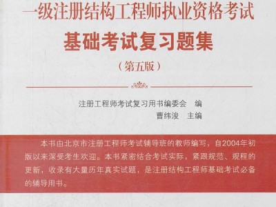 结构工程师的含金量,结构管理工程师