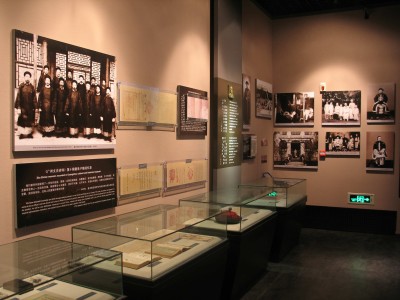 重庆岩土工程师詹天佑重庆岩土工程师詹天佑简介