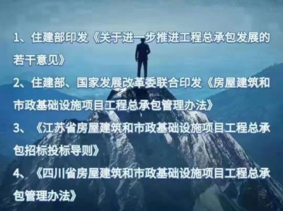 bim装配式工程师是骗局吗bim+装配式工程师含金量高吗