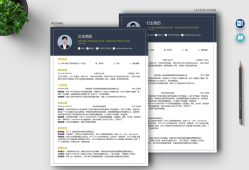如何注册bim工程师bim证书怎么注册在公司名下
