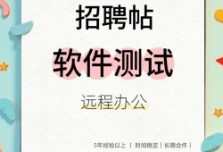 bim技术与品质工程师招聘bim工程师招聘 