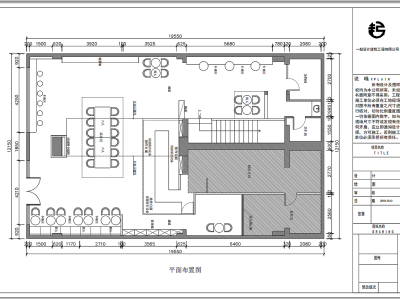 咖啡厅平面图400平咖啡厅平面图