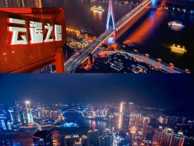 重庆渝中区造价工程师考试时间重庆渝中区造价工程师