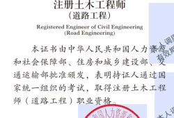 专业公路bim工程师,专业公路bim工程师招聘