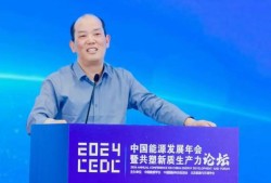 网易电气论坛首页,网易电气论坛