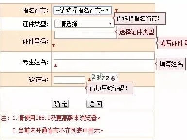 湖南监理工程师准考证打印时间2022,湖南监理工程师准考证打印时间