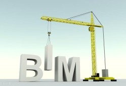 承德bim工程师证书考试Bim工程师证书可以挂么