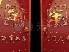 开门大吉宫岩,开门大吉岩土工程师