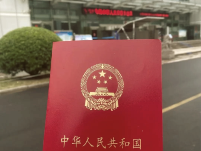 网上注册消防工程师是真是假网络注册消防工程工程师