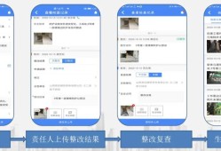 bim工程师所需软件,bim工程师用的什么软件
