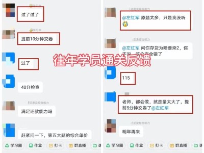 湖南一级建造师证书领取,湖南一级建造师领证书时间