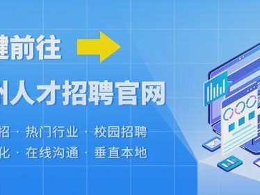 招聘注册安全工程师,招聘注册安全工程师内蒙古
