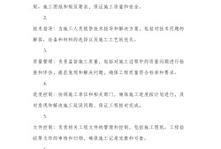 监理工程师专业要求监理工程师报考条件及专业要求