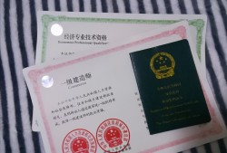 一级结构工程师报考人数一级结构工程师考试时间安排