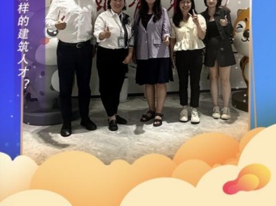 bim工程师证书怎么考6bim工程师证书怎么考6年