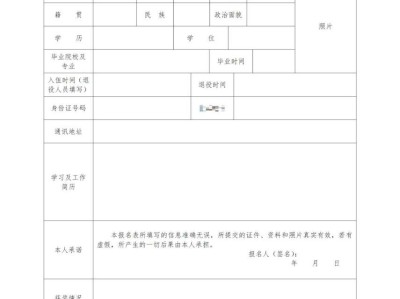 消防工程师全职工资,消防工程师全职待遇
