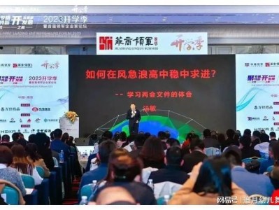 网易电气论坛网易电气论坛网址
