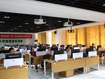 哈尔滨bim工程师培训,bim工程师专业技术等级培训服务平台