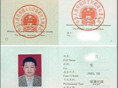 造价工程师2022考试时间,造价工程师2016