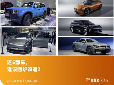 长城汽车车身结构工程师长城汽车车身结构工程师工资