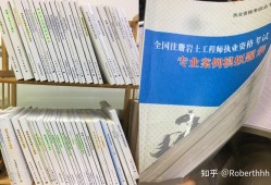 岩土工程师是从事什么工作岩土工程师从事什么工作和结构工程师哪个好