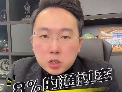 消防工程师难,消防工程师难考吗