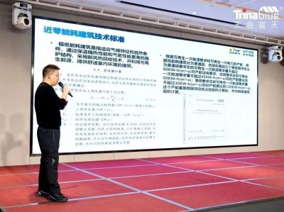 光伏结构工程师会不会过几年没饭吃了,光伏结构工程师