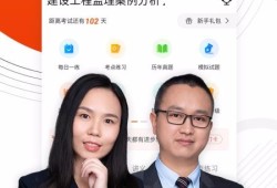 中国注册监理工程师网,中国注册监理工程师网官网