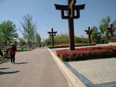 河南公园门河南有什么公园好玩