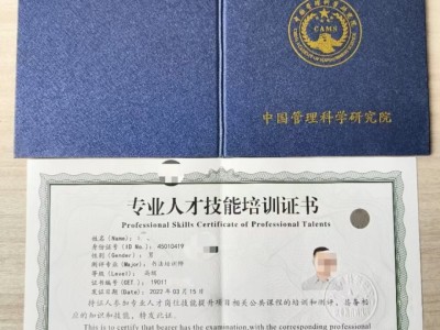 上海bim建筑工程师上海bim建筑工程师培训