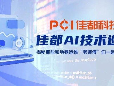 高级bim应用工程师证书查询官网高级bim应用工程师证书查询