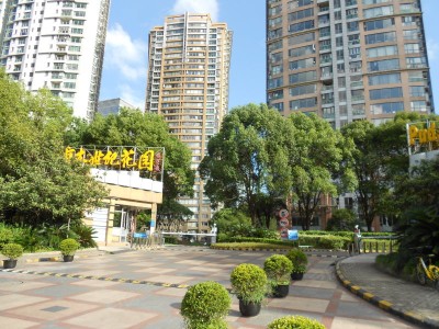 世纪花园txt,谁有世纪花园txt全本小说