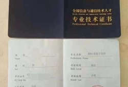 bim工程师住建部发的权威吗bim工程师住建部承认吗?