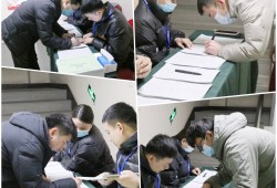 北京二级建造师继续教育平台登录入口北京二级建造师继续教育平台