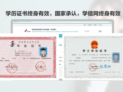 湖北2017年二级建造师2017年湖北二建考试时间