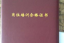 环境监理工程师资格证报考条件,环境监理工程师挂靠